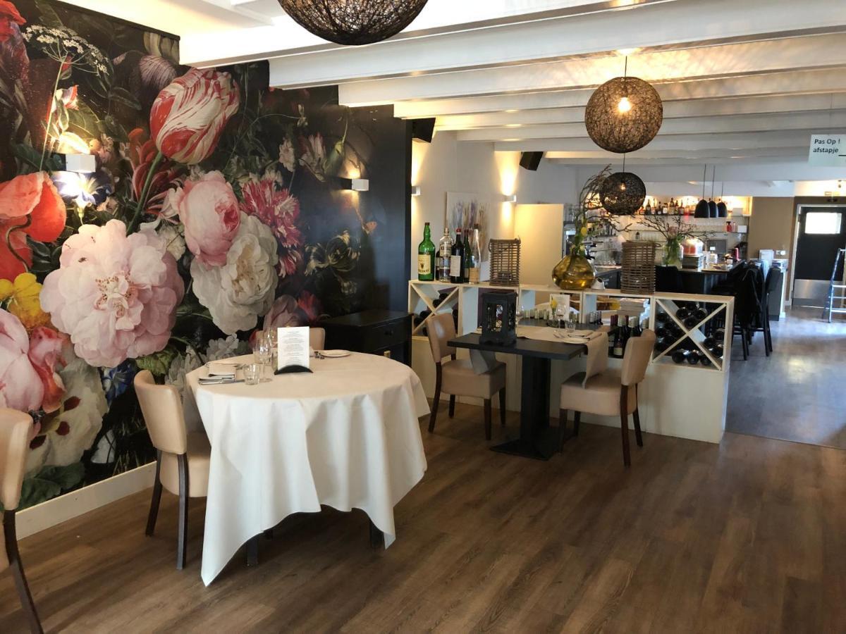 Bed & Breakfast De Vier Seizoenen Lisse Exterior photo